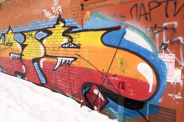 Cost of Brick Graffiti Removal in College Station